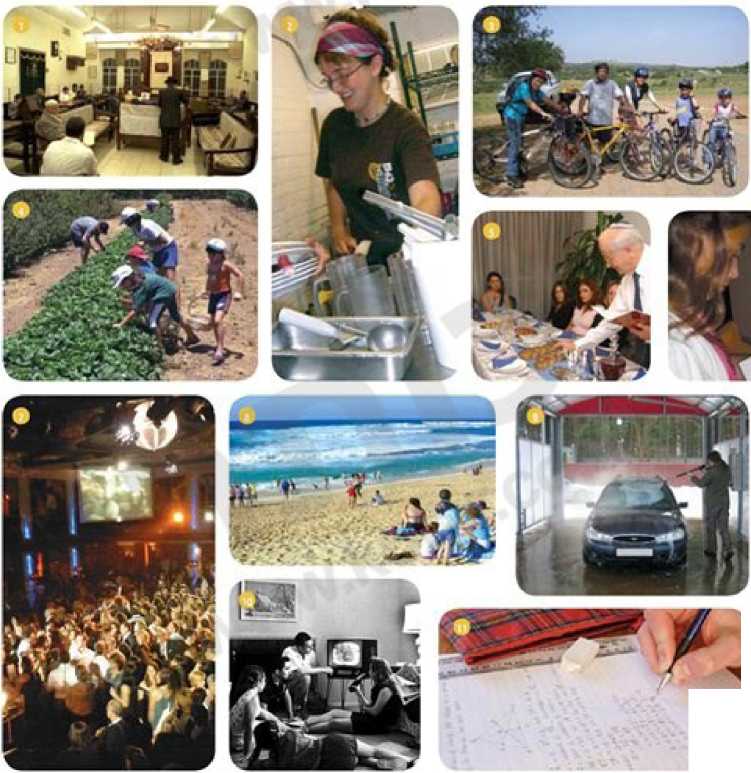 (בספר אחד עשרה תמונות של תפילה בבית כנסת, בחורה שוטפת כלים, רוכבי אופניים, ארוחה משפחתית, ילדה קוראת, אנשים רוקדים, אנשים על חוף הים, אדם שוטף מכונית, משפחה צופה בטלוויזיה, אדם פותר תרגילי חשבון)